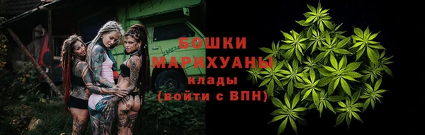 MDMA Premium VHQ Белоозёрский