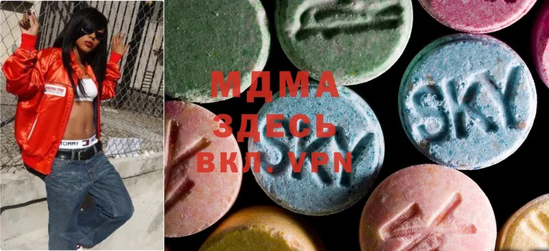 кракен зеркало  Болхов  MDMA crystal 